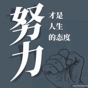 湘潭KTV直招促销员日薪便装高端12-20