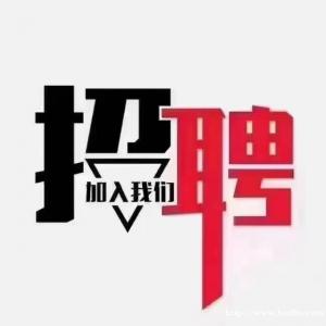濮阳夜场KTV招12.15.18.20.25.28/报销机票.提供住宿